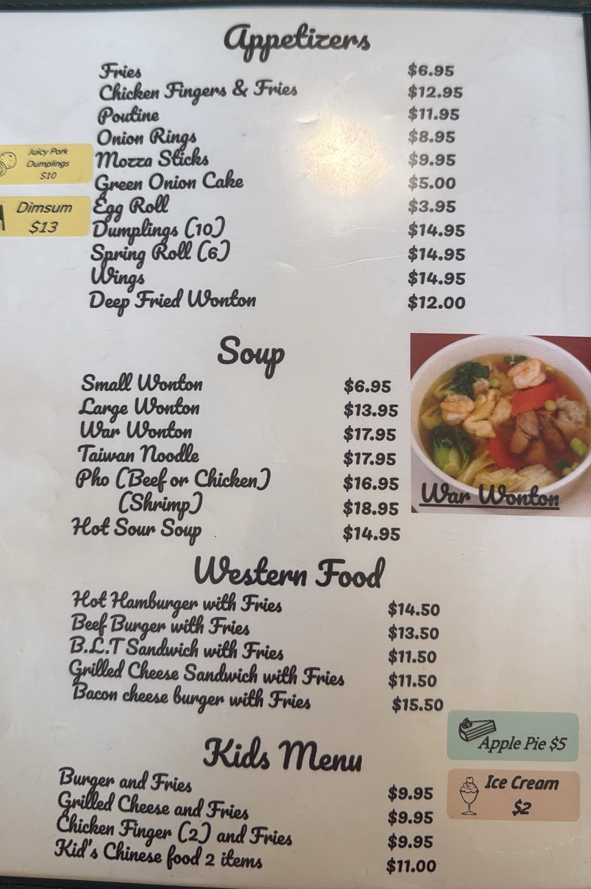 Apps, Soup, Wontons & Kids