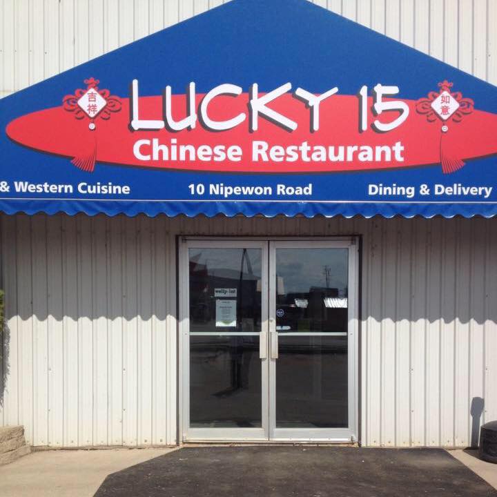 Lucky 15 Chinese Restaurant